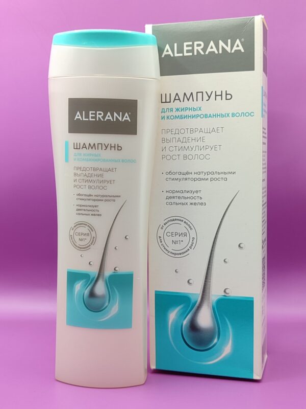 Шампунь для жирных и комбинированных волос Alerana