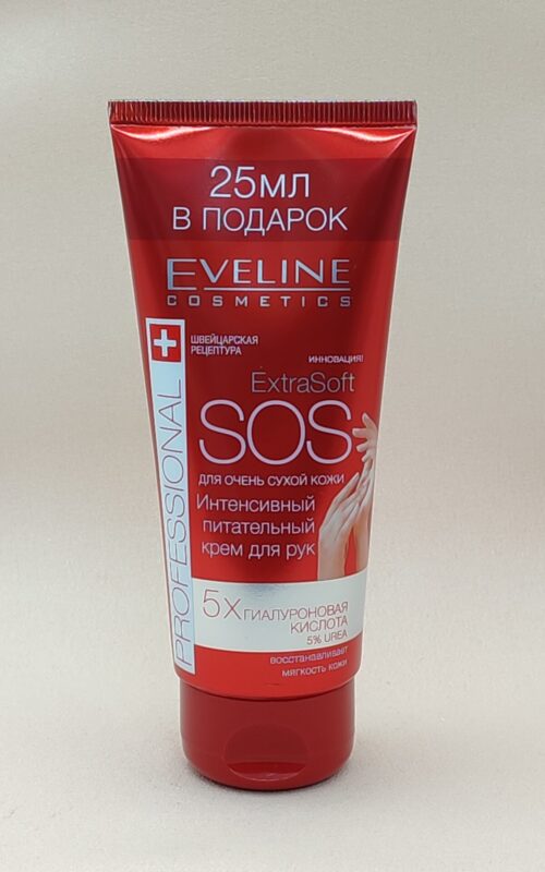 Питательный крем для рук Eveline Extra Soft SOS, 100 мл