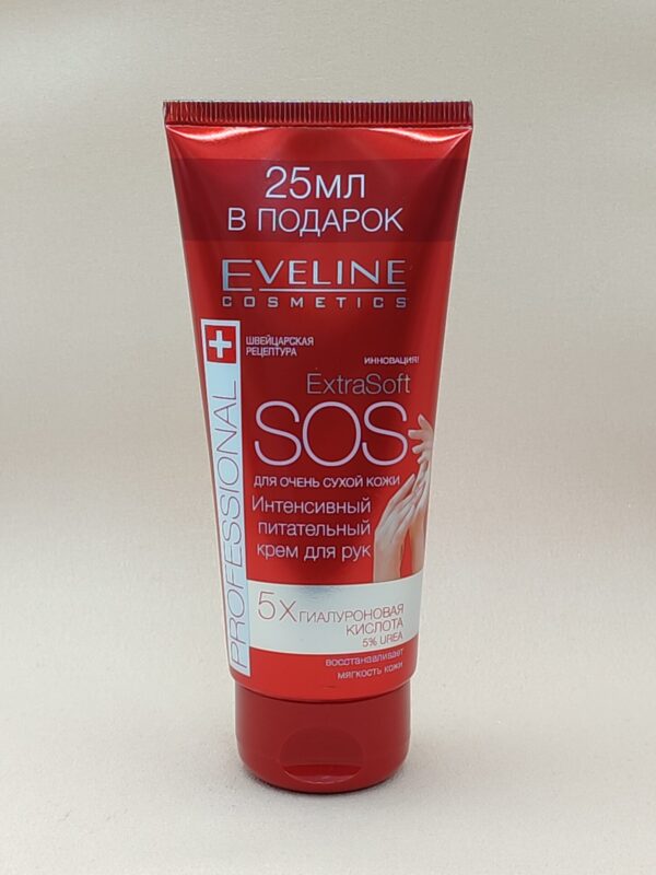 Питательный крем для рук Eveline Extra Soft SOS, 100 мл
