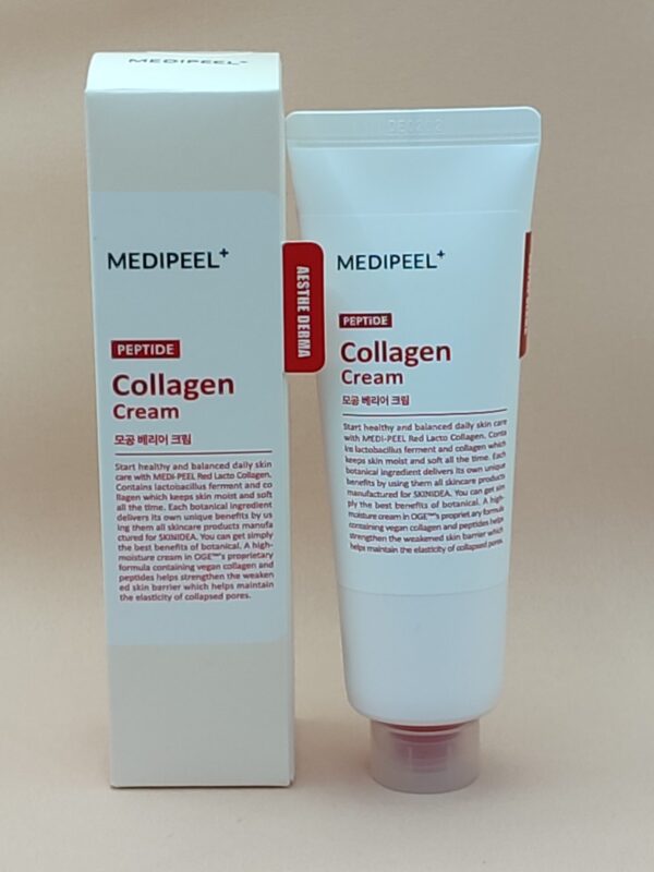 Крем для лица MEDIPEEL Peptide Collagen, 80 мл