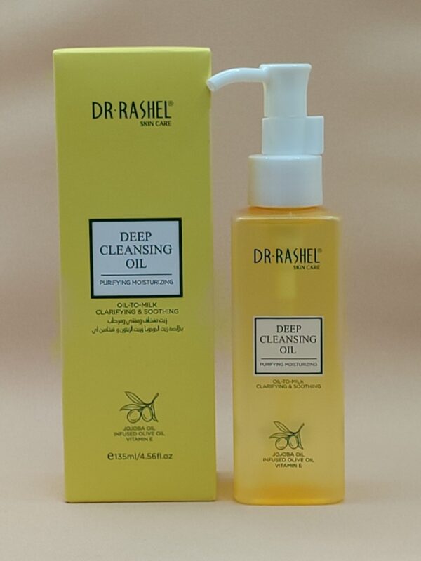 Гидрофильное масло для лица Dr.Rashel Deep Cleansing Oil Jojoba Oil 135мл
