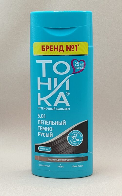 Оттеночный бальзам для волос тоника для волос 5.01 пепельный темно-русый, 150 мл