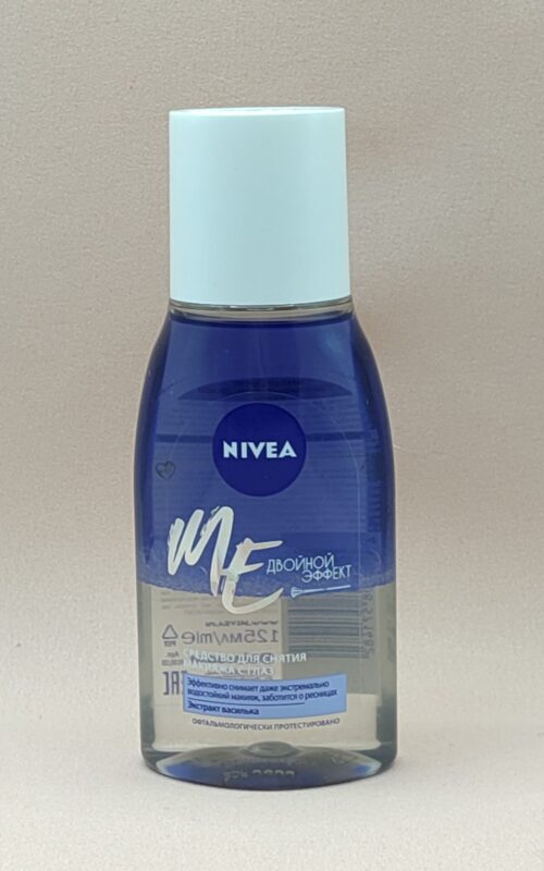 Средство для удаления макияжа с глаз двойной эффект nivea (125 мл)
