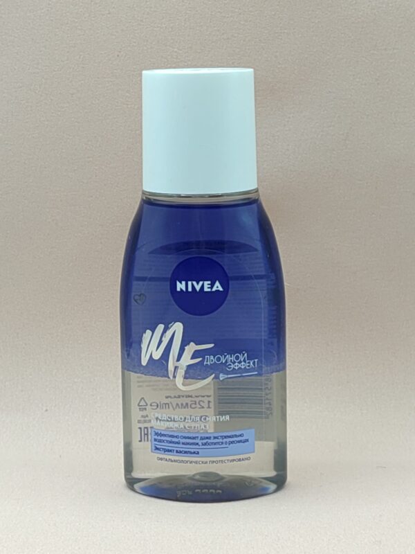 Средство для удаления макияжа с глаз двойной эффект nivea (125 мл)