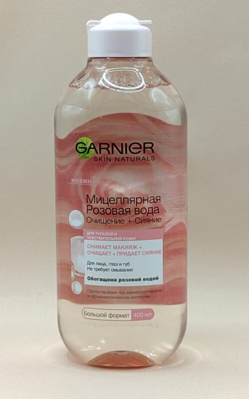 Мицеллярная вода для всех типов кожи даже чувствительной garnier (400мл)
