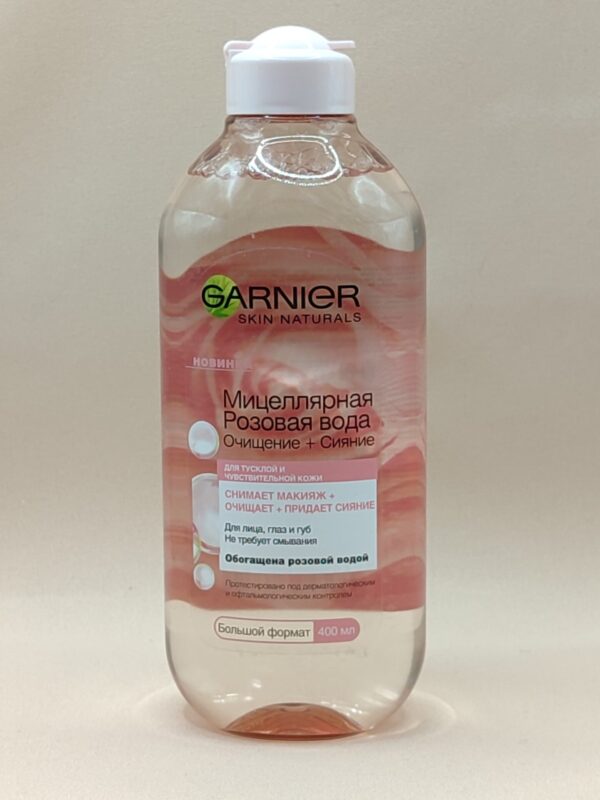 Мицеллярная вода для всех типов кожи даже чувствительной garnier (400мл)