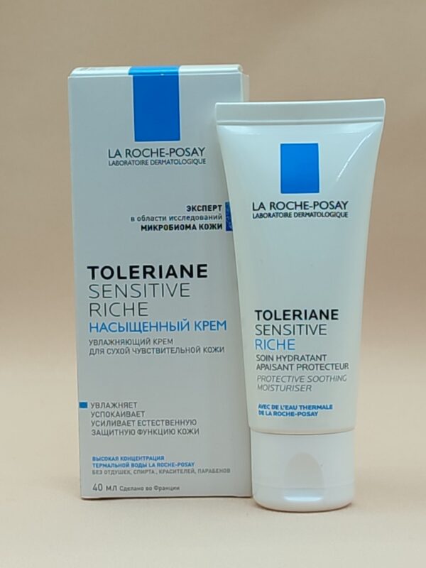 Увлажняющий крем для сухой кожи la roche-posay toleriane sensitive rich (40мл)