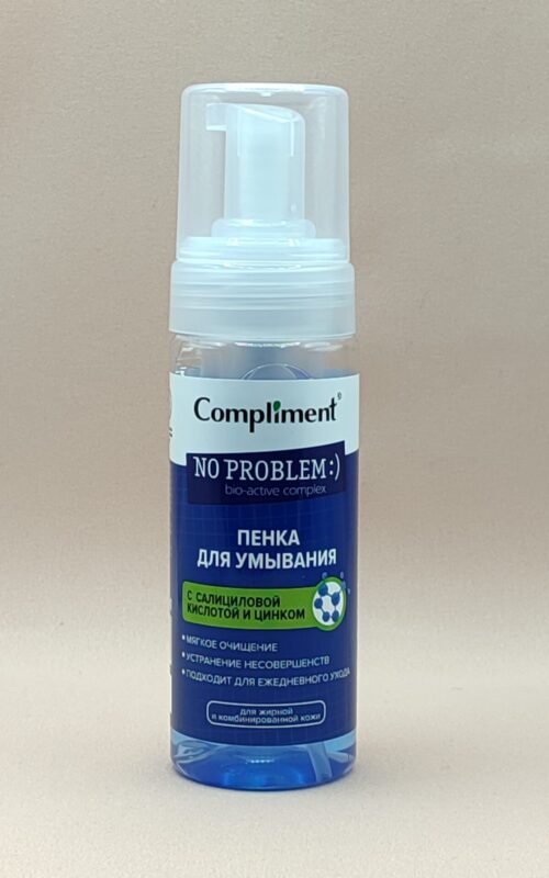 Пенка для проблемной кожи c салициловой кислотой и цинком compliment no problem (160мл)