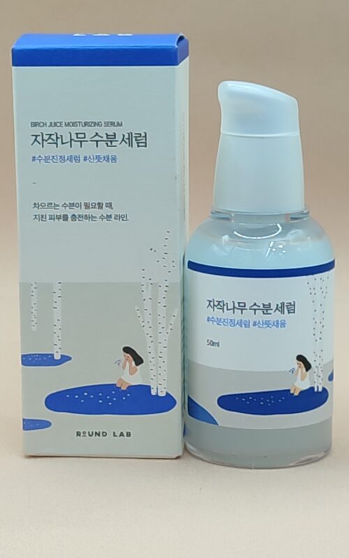 Увлажняющая сыворотка с берёзовым соком round lab birch juice moisturizing serum (50мл)