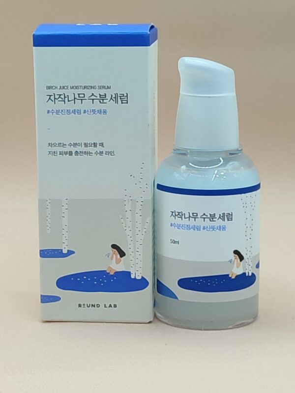 Увлажняющая сыворотка с берёзовым соком round lab birch juice moisturizing serum (50мл)