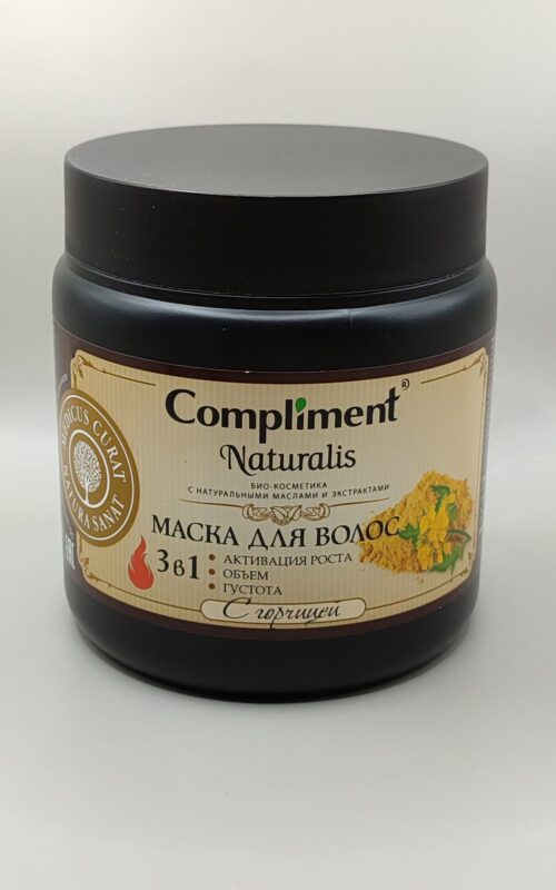 Маска для волос Compliment Naturalis 3 в 1 с горчицей, 500 мл