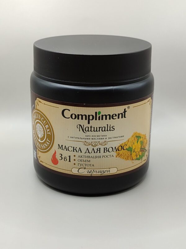 Маска для волос Compliment Naturalis 3 в 1 с горчицей, 500 мл