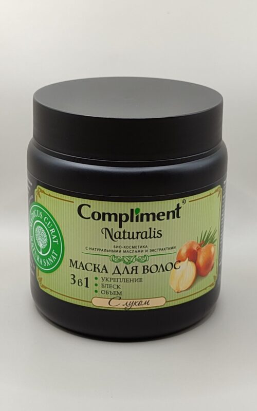 Маска для волос Compliment Naturalis 3 в 1 с луком