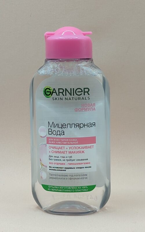 Мицеллярная вода для всех типов кожи даже чувствительной garnier 125 мл розовая
