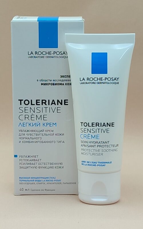 Пребиотический увлажняющий крем для нормальной и комбинированной кожи la roche-posay toleriane sensitive