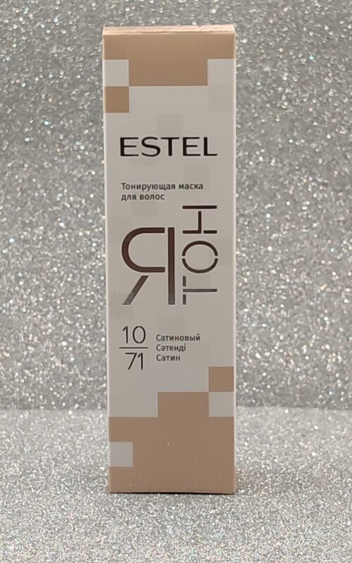 Тонирующая маска для волос Estel ЯТОН 10/71 сатиновый, 60 мл