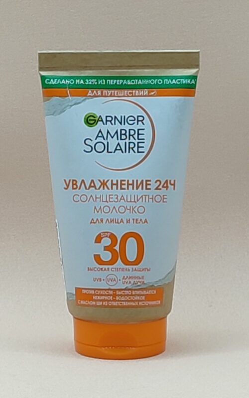 Солнцезащитное молочко garnier ambre solaire spf30 (50мл)