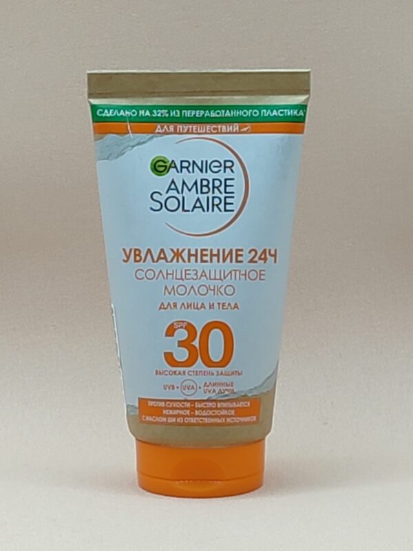 Солнцезащитное молочко garnier ambre solaire spf30 (50мл)