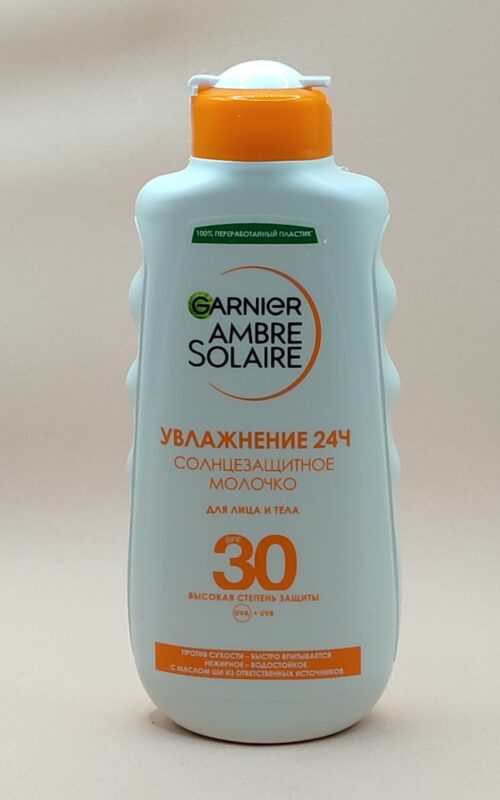 Солнцезащитное молочко garnier ambre solaire spf30(200мл)