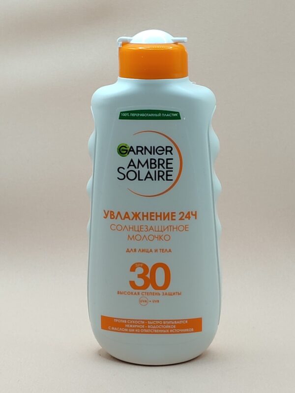 Солнцезащитное молочко garnier ambre solaire spf30(200мл)