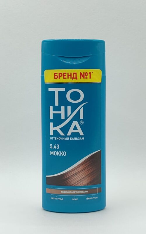 Оттеночный бальзам для волос Тоника тон 5.43 «Мокко»