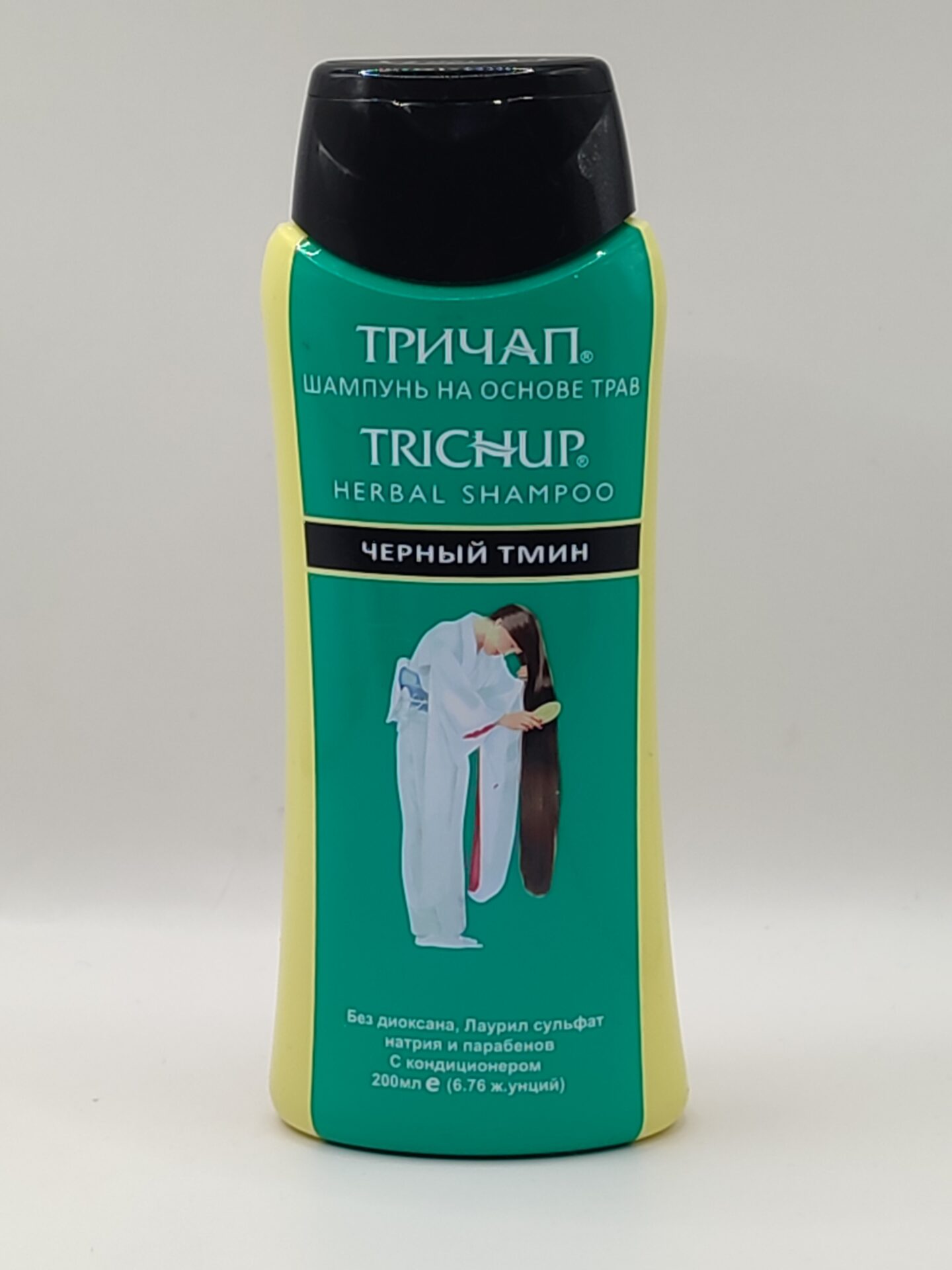 Шампунь для волос на основе трав питательный «чёрный тмин» black seed trichup / 200 мл