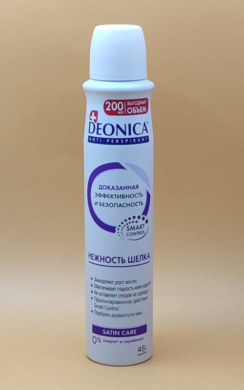 Дезодорант-антиперспирант спрей deonica нежность шелка 200 мл
