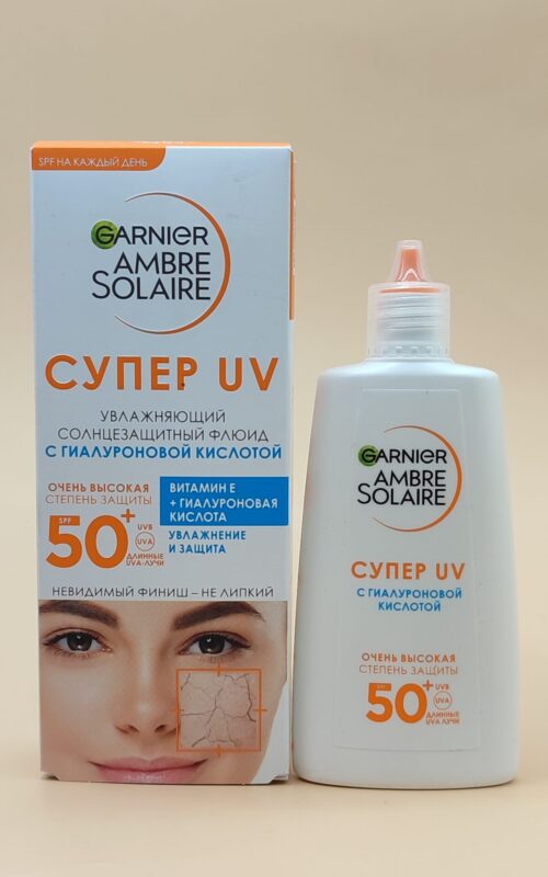 Солнцезащитный флюид Garnier Ambre Solaire супер UV SPF 50, 40 мл