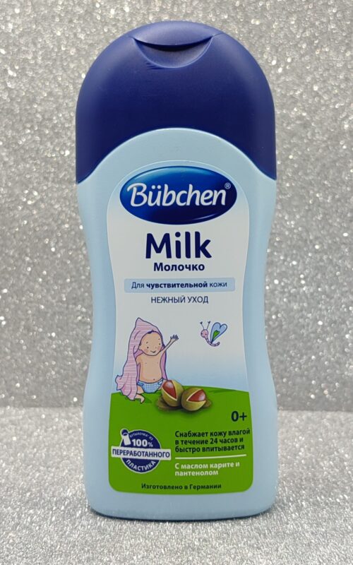 Детское молочко bubchen 200 мл