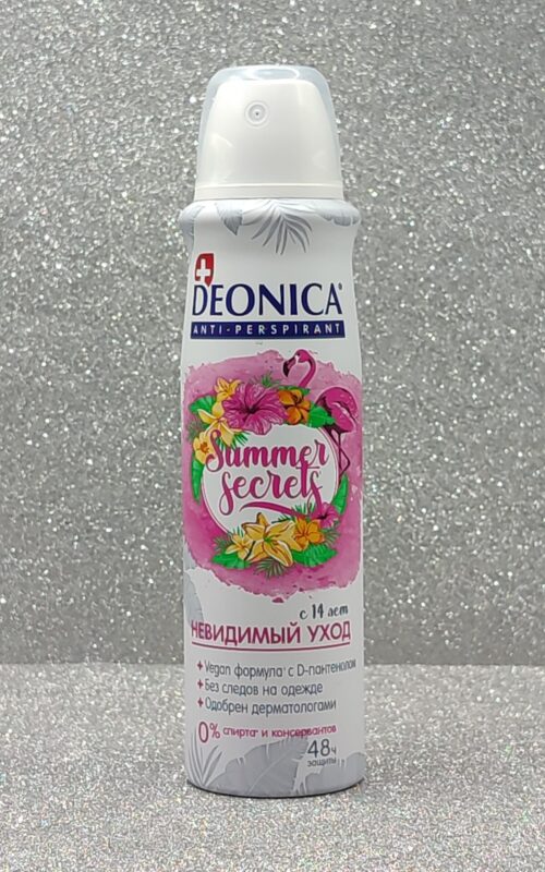 Дезодорант спрей deonica summer secrets невидимый уход с 14 лет (vegan formula) 150мл