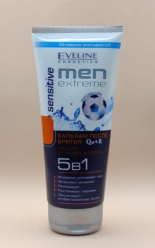 Бальзам после бритья eveline men extreme sensitive q10+r 5 в 1 200 мл