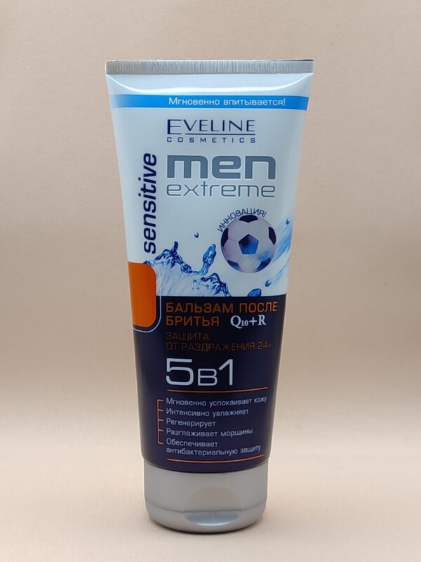 Бальзам после бритья eveline men extreme sensitive q10+r 5 в 1 200 мл