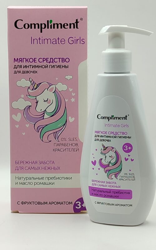 Средство для интимной гигиены compliment intimate girls мягкое 3+ 200 мл