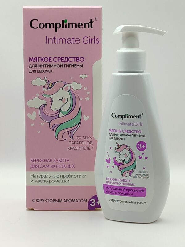 Средство для интимной гигиены compliment intimate girls мягкое 3+ 200 мл