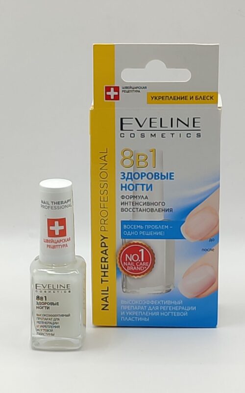 Лечебный лак для ногтей 8в1 здоровые ногти формула восстановления eveline nail therapy professional 8в1. 12 мл