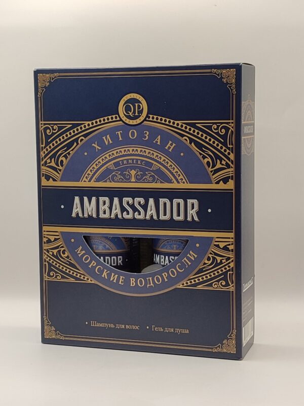 Подарочный набор q.p. ambassador (шампунь для волос 250мл + гель для душа 250мл)