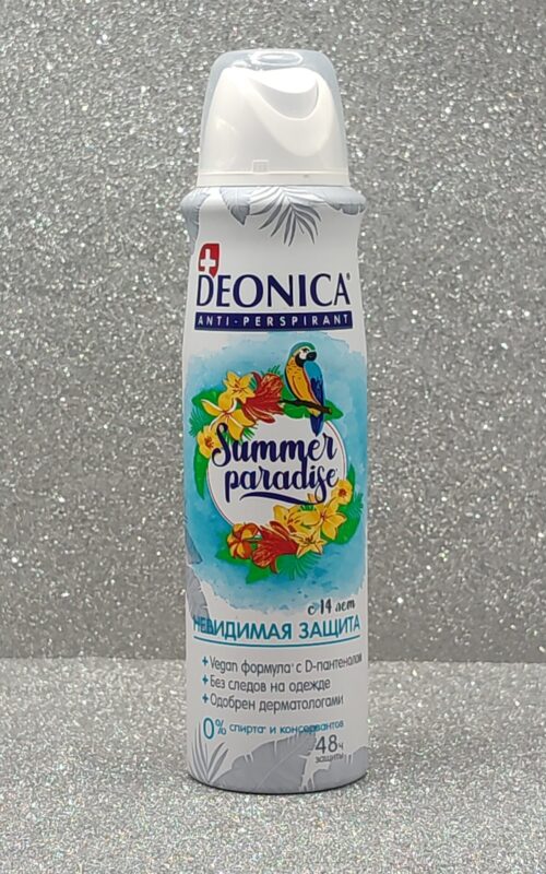 Дезодорант спрей deonica summer paradise невидимая защита с 14 лет (vegan formula) 150мл