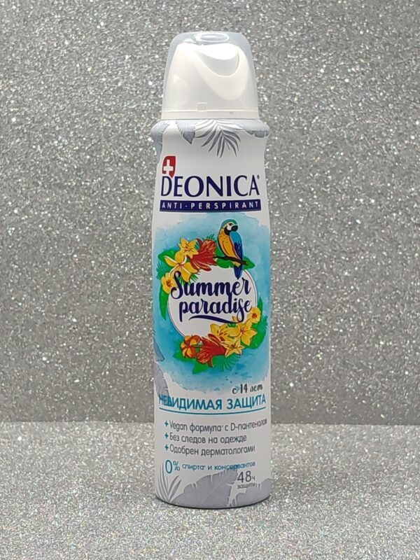 Дезодорант спрей deonica summer paradise невидимая защита с 14 лет (vegan formula) 150мл