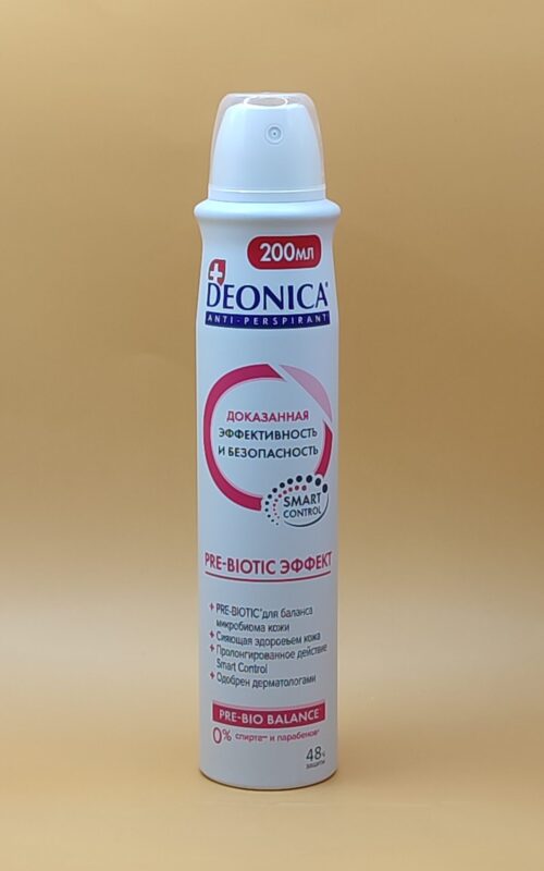 Дезодорант-антиперспирант спрей deonica prebiotic эффект 200 мл