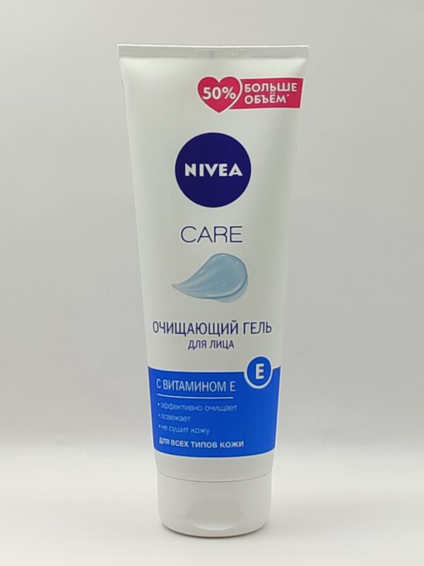 Очищающий гель для лица nivea с витамином е 225 мл