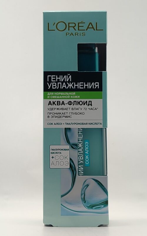 Аква-флюид l’oreal paris skin expert гений увлажнения для нормальной и смешанной кожи