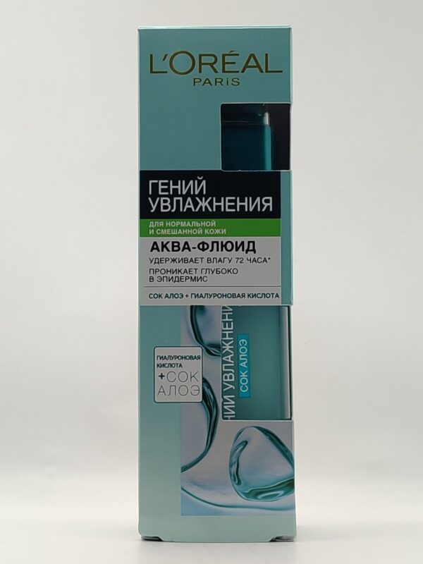 Аква-флюид l'oreal paris skin expert гений увлажнения для нормальной и смешанной кожи