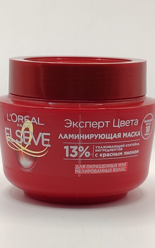 Маска для волос l’oréal paris elseve эксперт цвета для окрашенных и мелированных волос. 300 м
