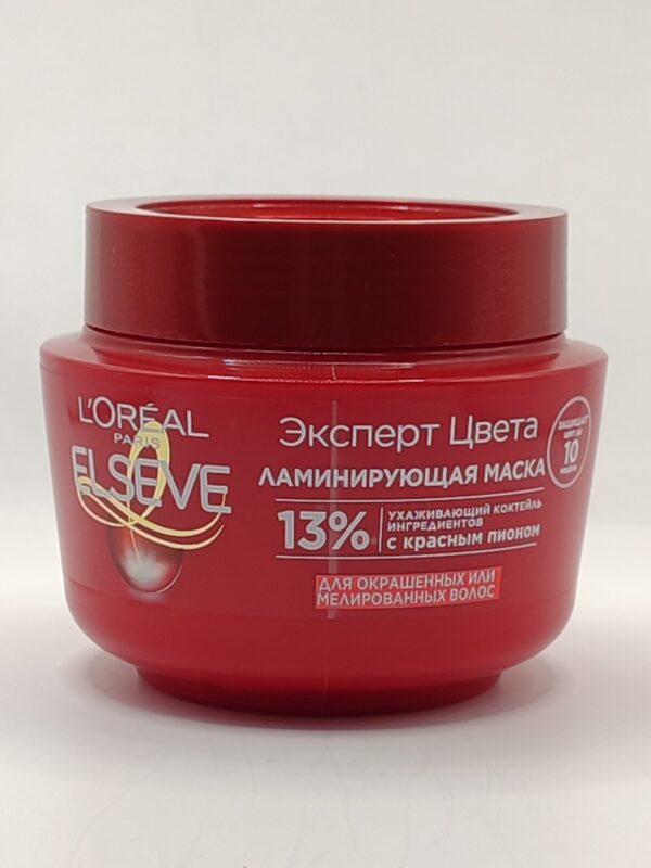 Маска для волос l'oréal paris elseve эксперт цвета для окрашенных и мелированных волос. 300 м