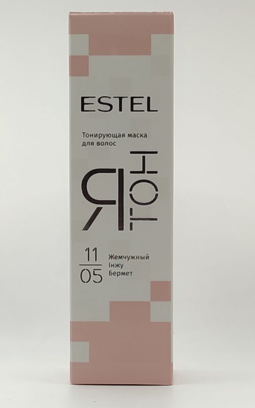 Тонирующая маска для волос estel я тон 11/05 жемчужный. 60мл