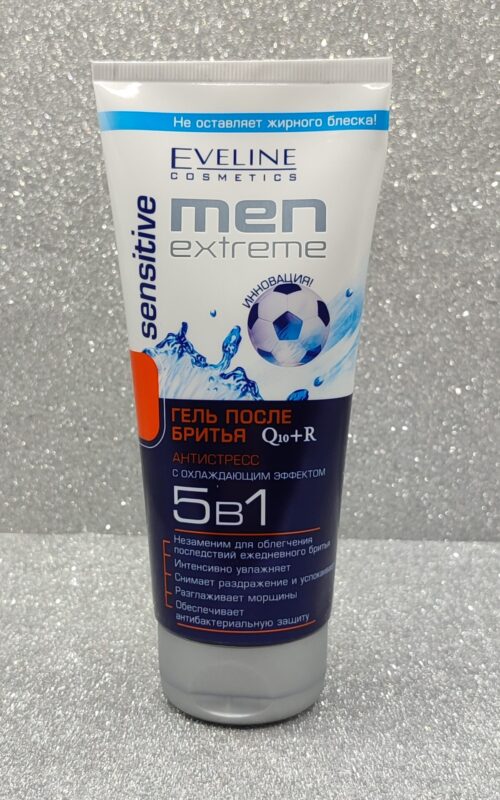 Гель после бритья eveline men extreme sensitive q10+r 5 в 1 200 мл