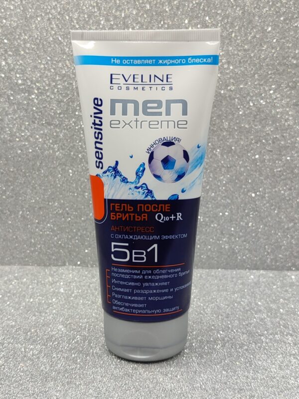 Гель после бритья eveline men extreme sensitive q10+r 5 в 1 200 мл