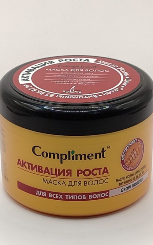 Маска для волос compliment grow booster активация роста 500 мл