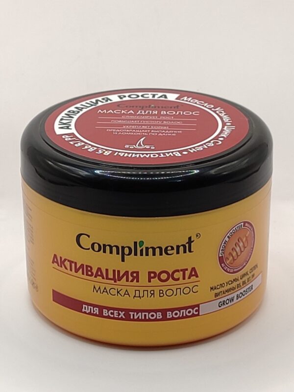 Маска для волос compliment grow booster активация роста 500 мл