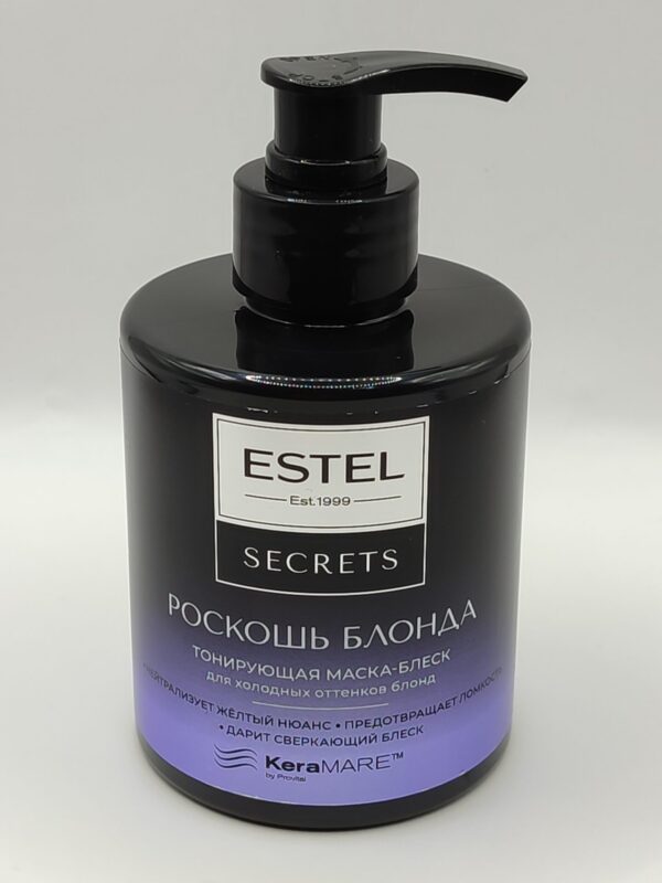 Тонирующая маска-блеск для холодных оттенков блонд estel secrets роскошь блонда. 275мл